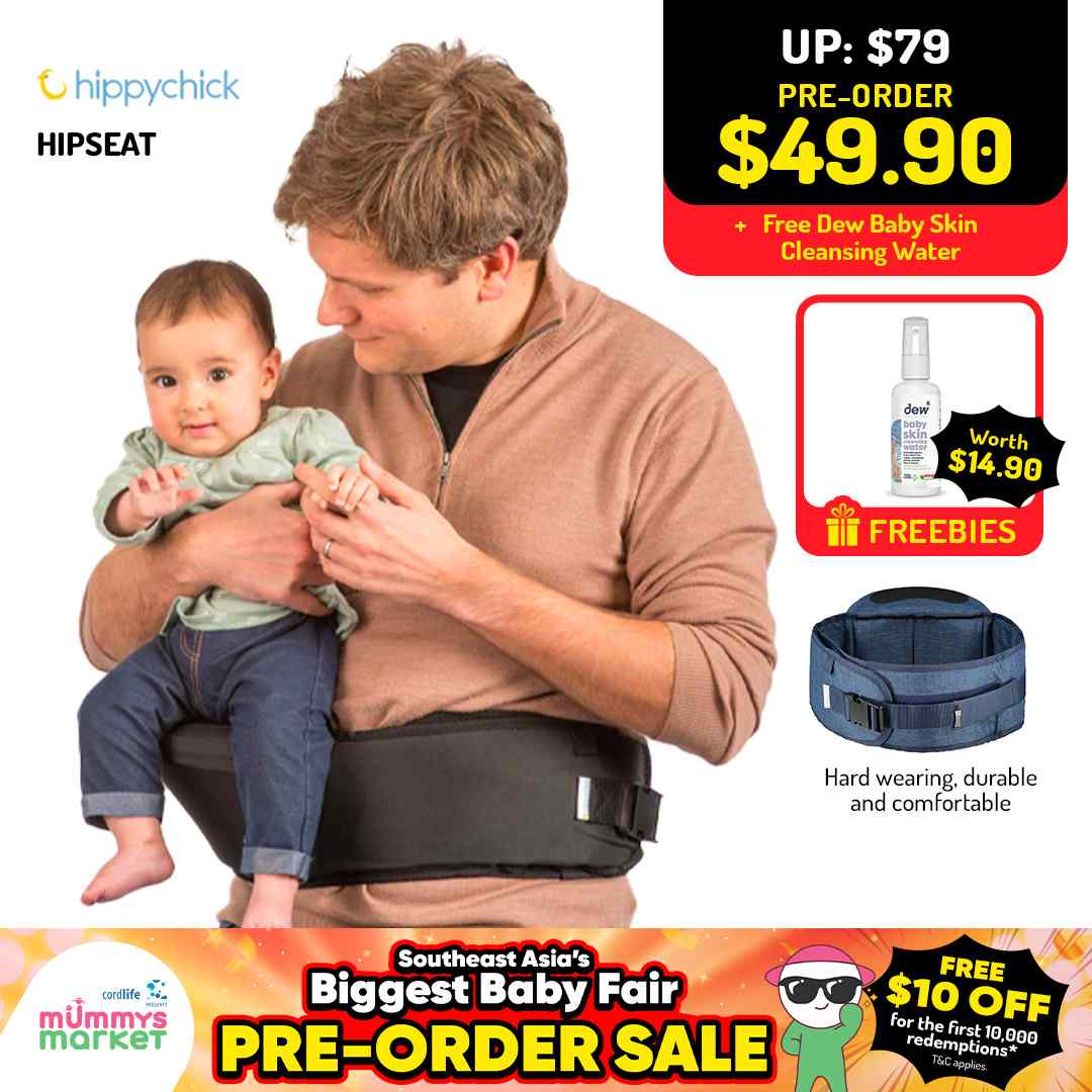 mm-sale